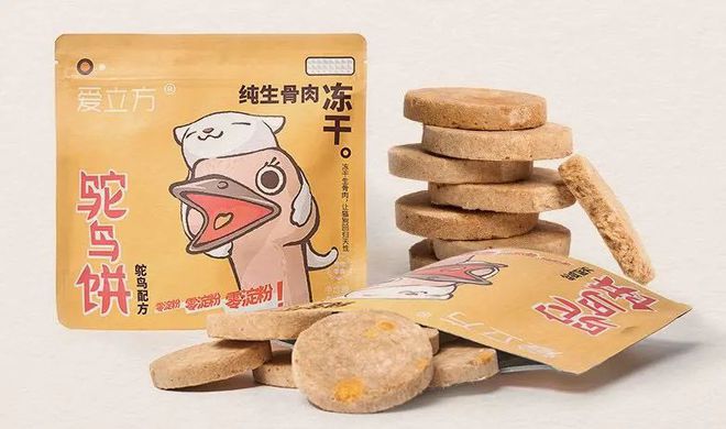 復購率超60%，愛立方以凍干生骨肉突圍國內寵糧市場